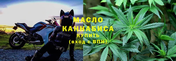 шишки Богданович